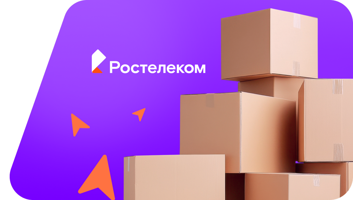 Переезд в новую квартирув&nbsp;деревня Сергиевская (Вологодская область)